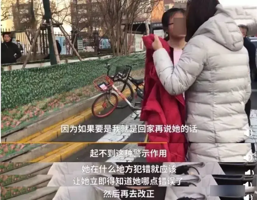 “孩子还小，要什么面子？”有这样想法的父母，是在祸害孩子