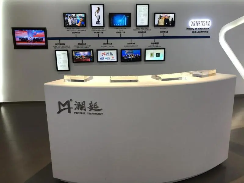 登陆科创板一年市值超千亿，这家芯片企业成功的秘诀，与这个奖有关