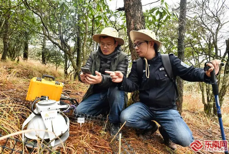 探秘武夷山国家公园 科考再出发