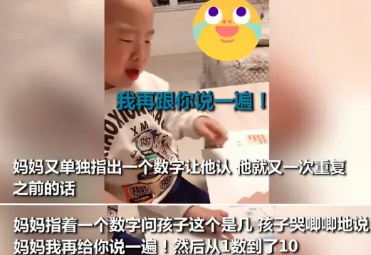 妈妈和奶奶谁适合带娃？家里这个人带娃更合适，带出来的娃更聪明