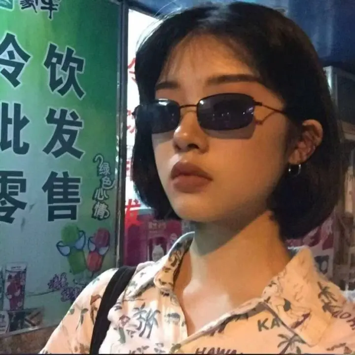 处女座，很真实了