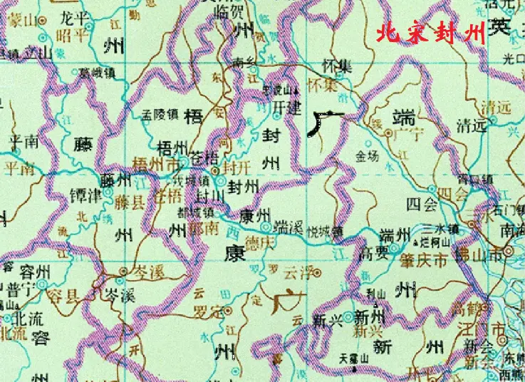 建国后，广东两个古县合为一县，两县名各取一字为今名