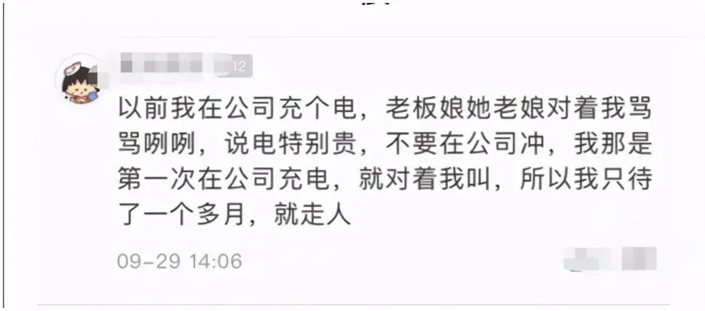 有公司抠门被吐槽，迪卡侬却因“抠门”年赚857亿，差别在哪？