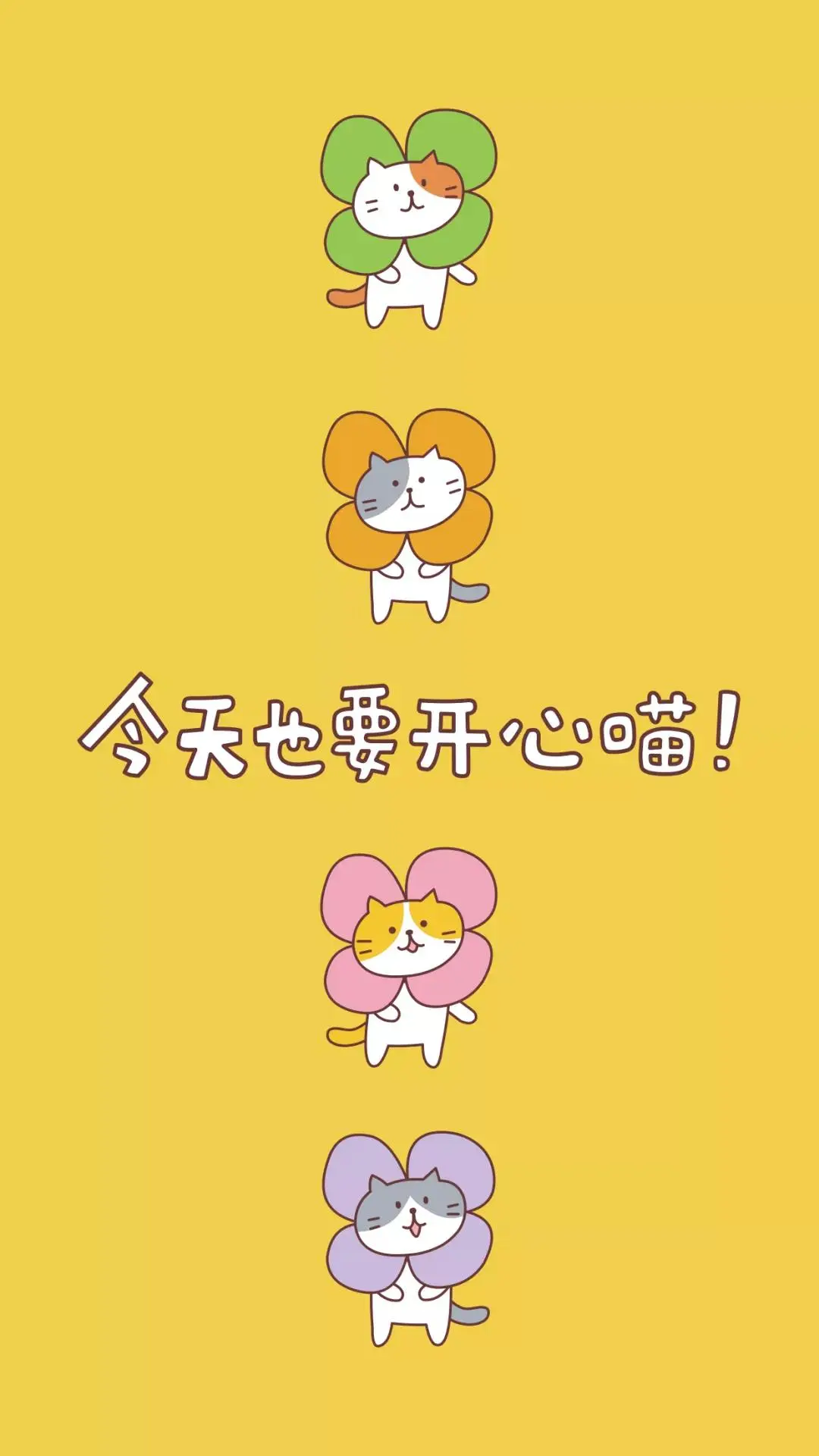 好久没发情侣壁纸啦
