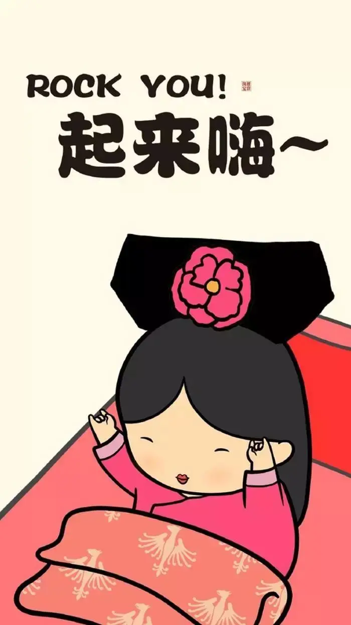 好久没发情侣壁纸啦