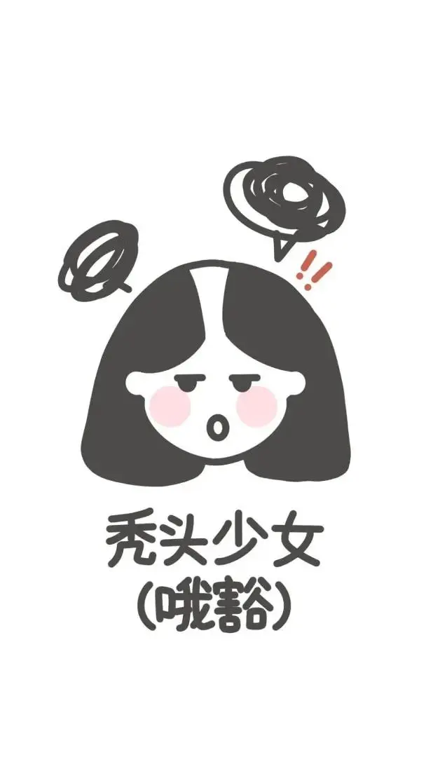 好久没发情侣壁纸啦