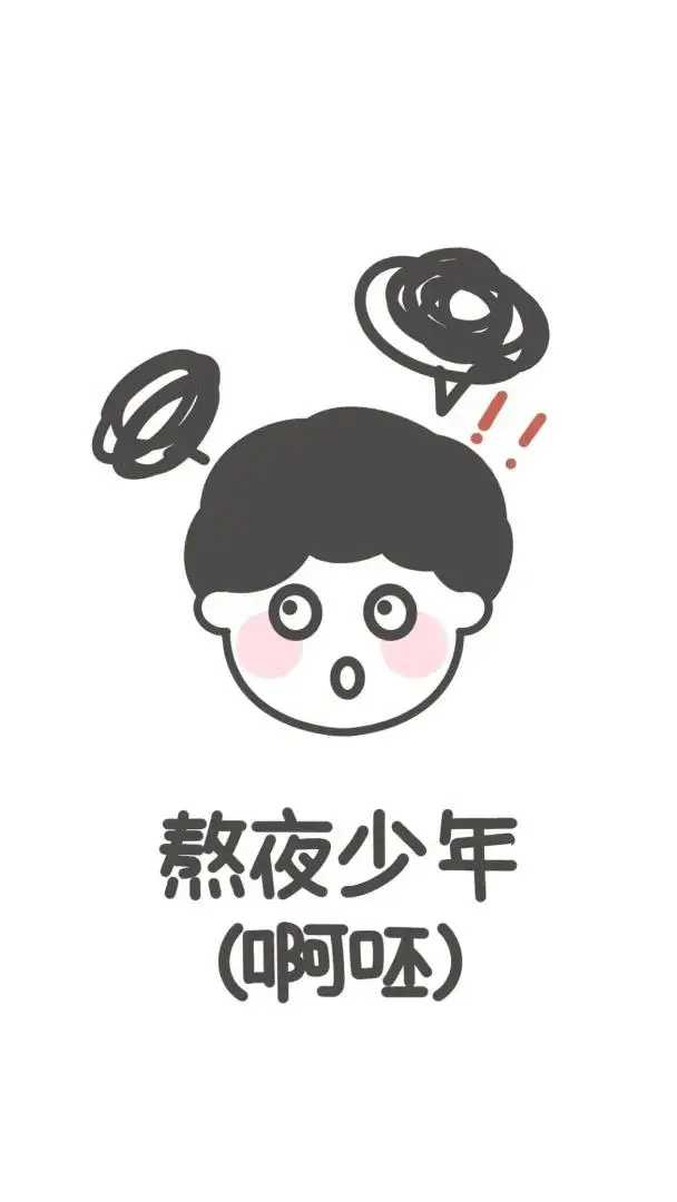 好久没发情侣壁纸啦