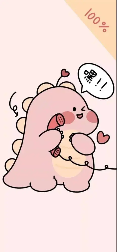 好久没发情侣壁纸啦