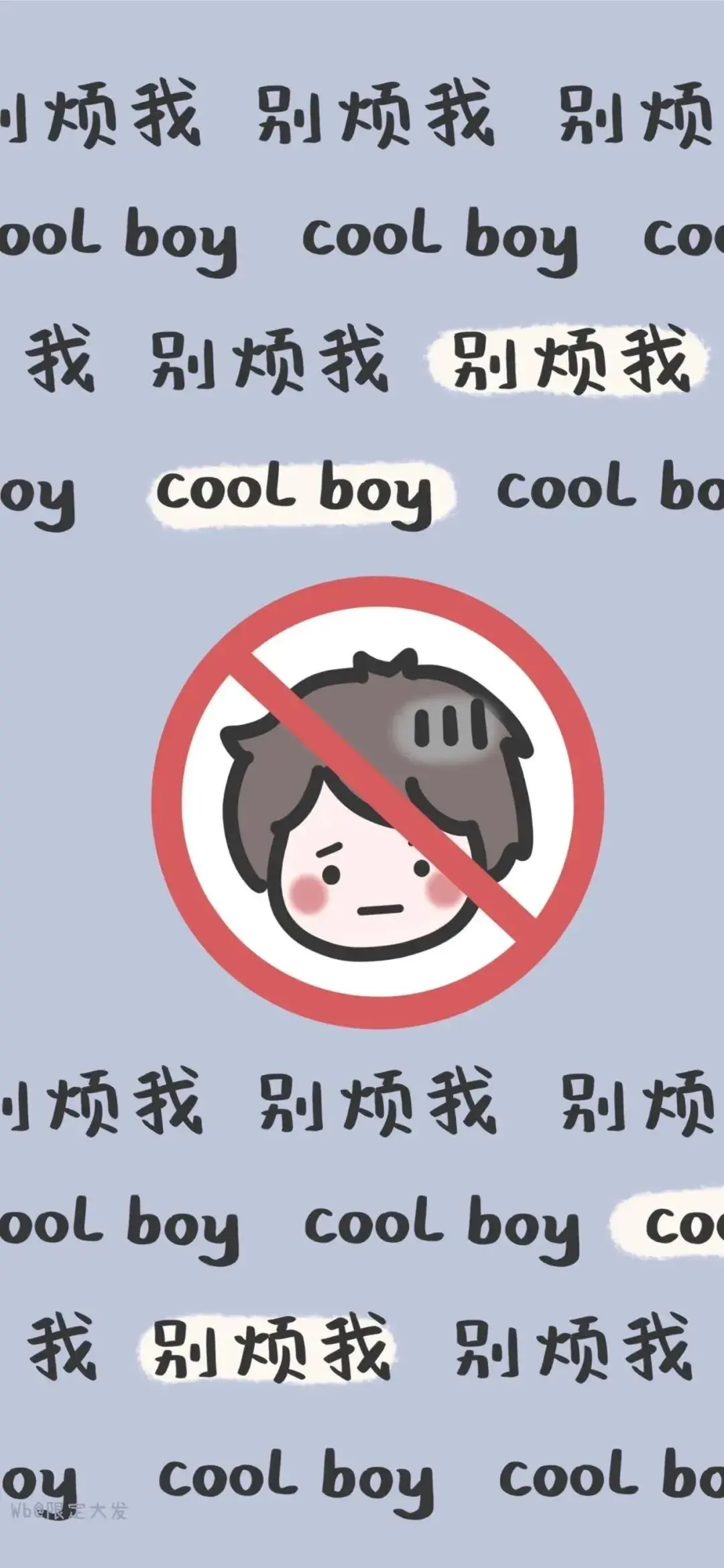 好久没发情侣壁纸啦