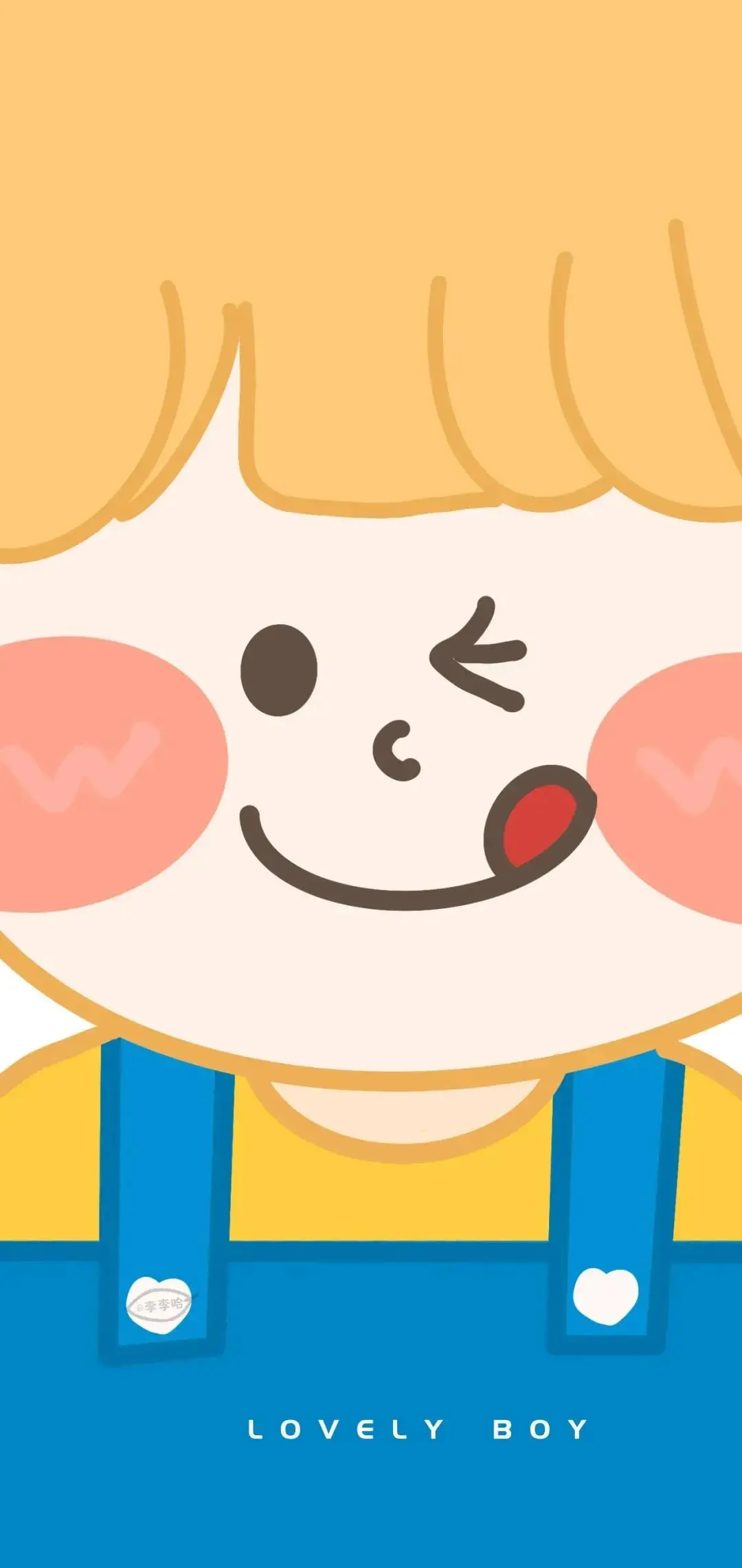 好久没发情侣壁纸啦