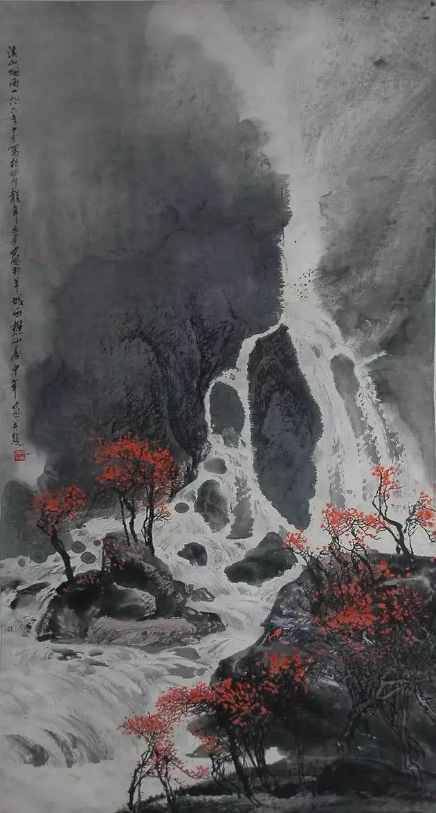 王中年山水画欣赏