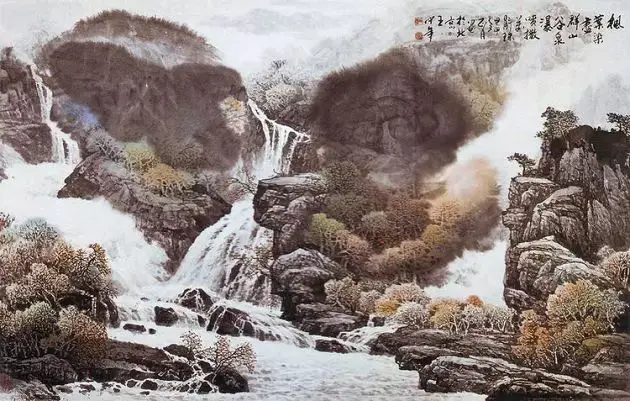 王中年山水画欣赏