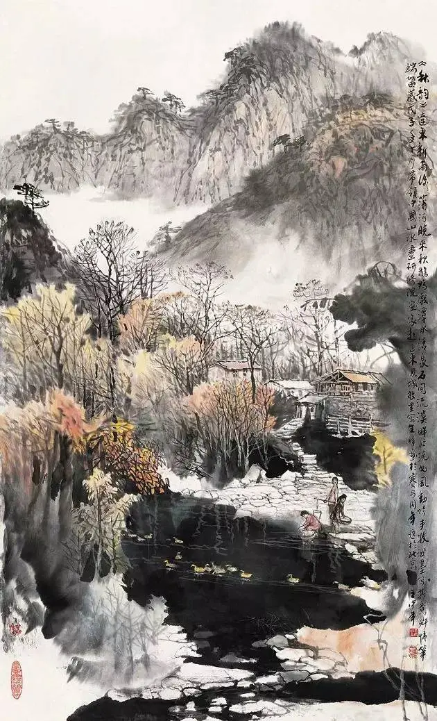 王中年山水画欣赏