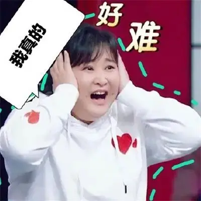 贾玲暴肥到“没脖子”，她到底经历了什么？