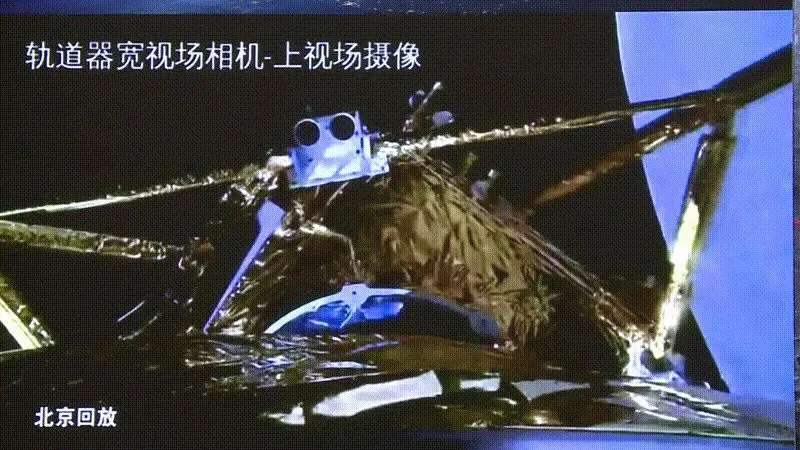 嫦娥五号计划于12月1日择机软着陆于月球正面预选区域
