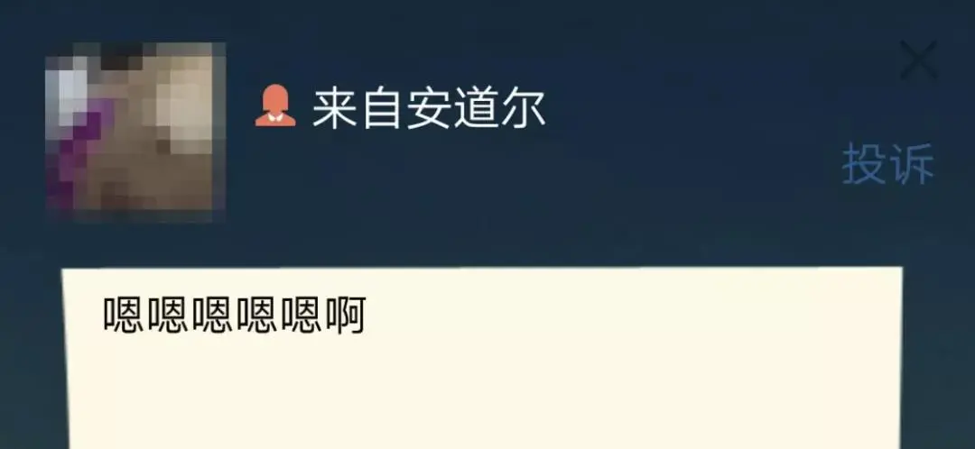 偷偷摸摸欺负我们？微信这波更新，很不讲武德啊