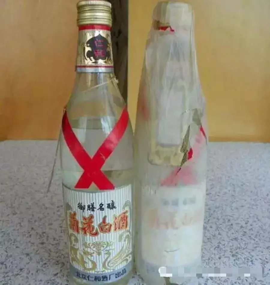 老北京酒馆里，都是爷！讲究！