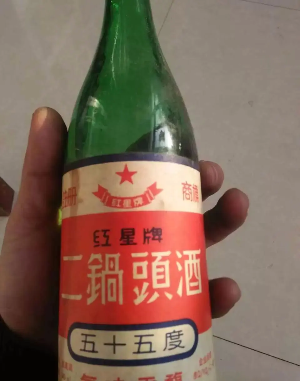 老北京酒馆里，都是爷！讲究！