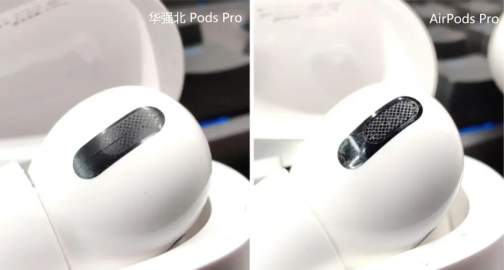 号称华强北最强的AirPods Pro，现在山寨得多强了？