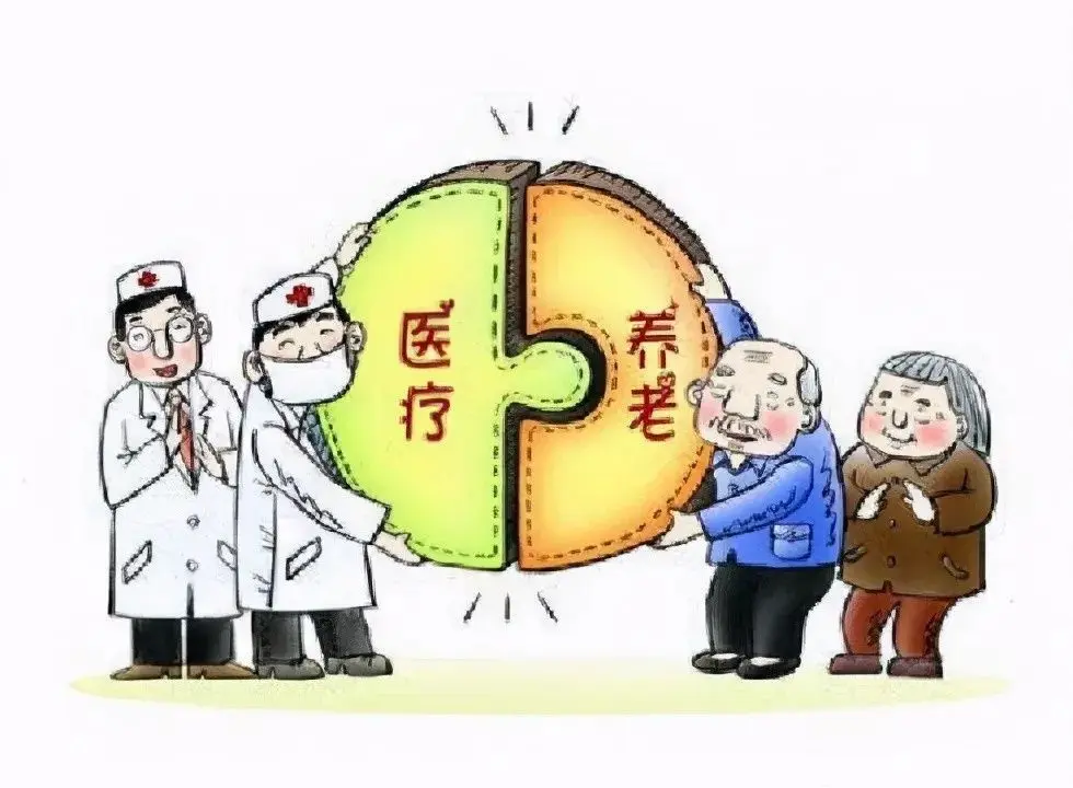 按现在的生活状态，认为未必能活到60岁享受养老金，怎么办