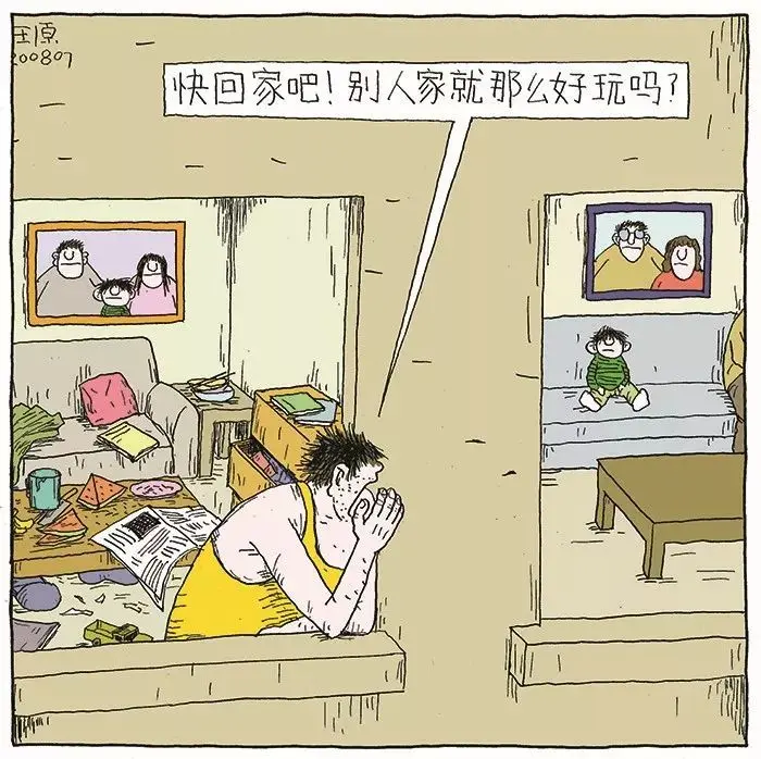 打脸中国父母的8幅漫画：你什么样，孩子就什么样