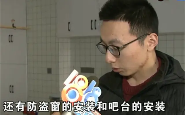 业主七万块找人“全包”新房，不满意曝光，乙方：合同上都有清单