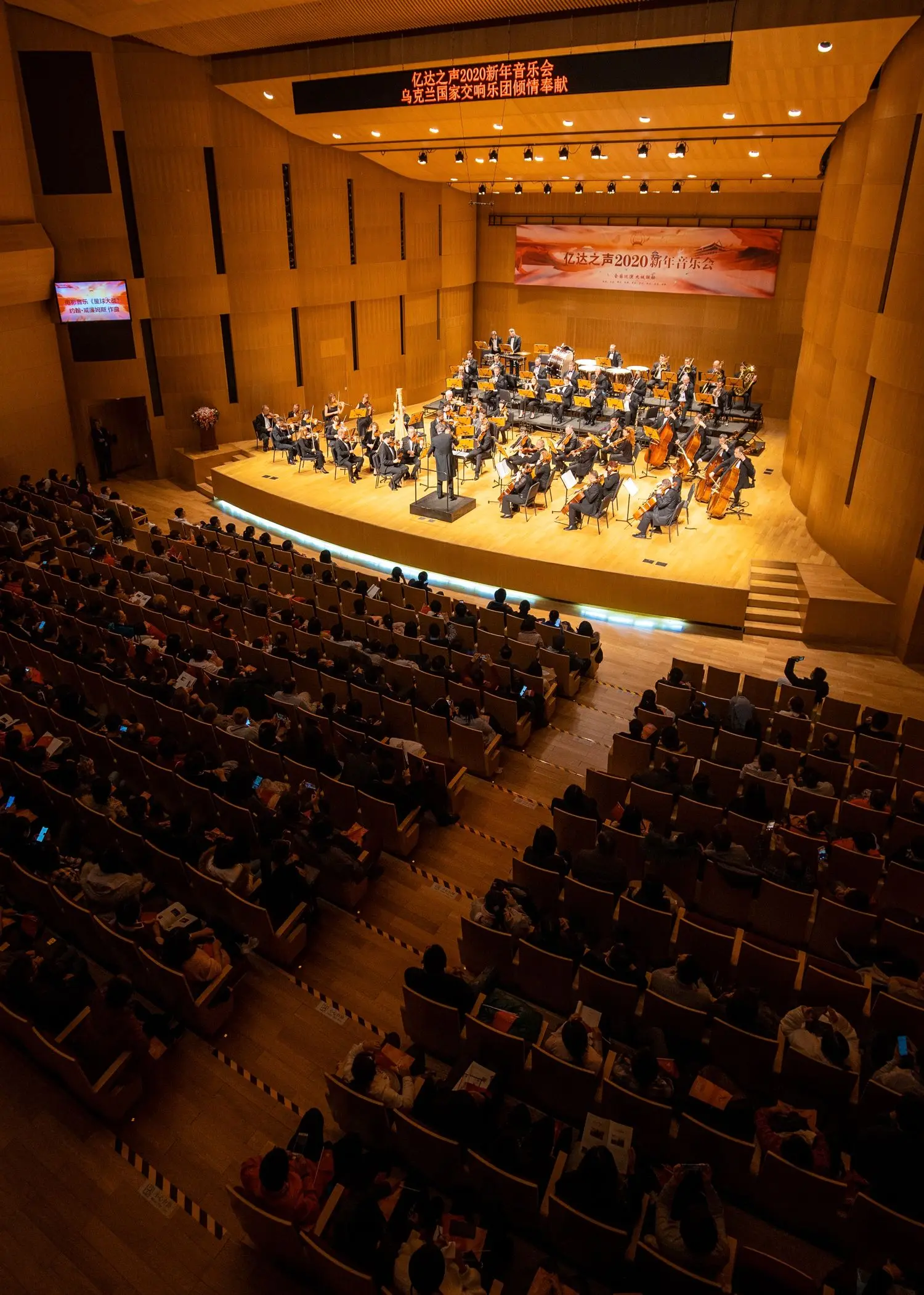 爱乐汇艺术空间入选首届北京网红打卡地，“演艺＋”推动艺术消费
