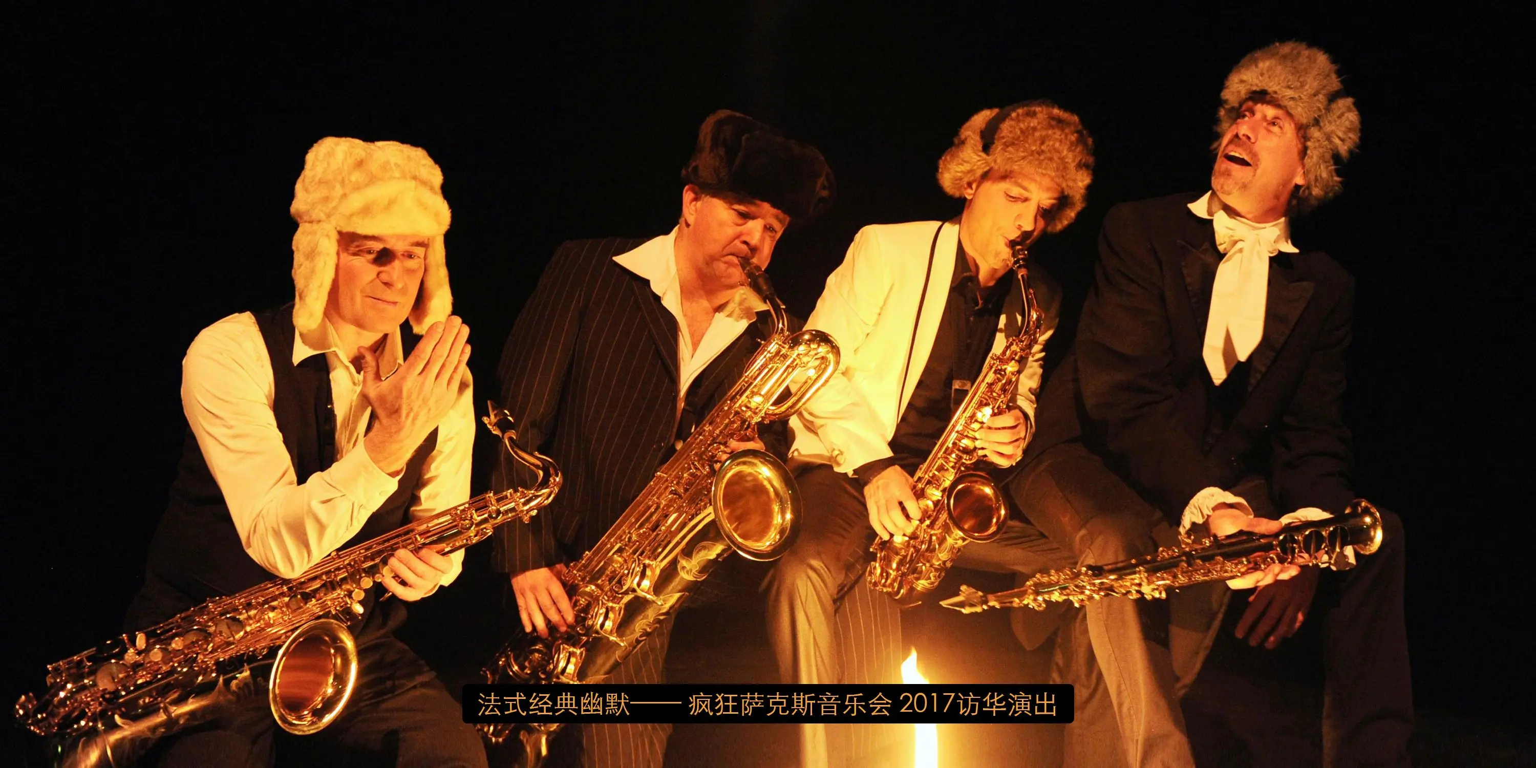 爱乐汇艺术空间入选首届北京网红打卡地，“演艺＋”推动艺术消费