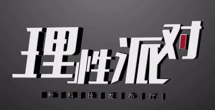 爱恨交织的第9艺术？揭秘电子游戏的本质