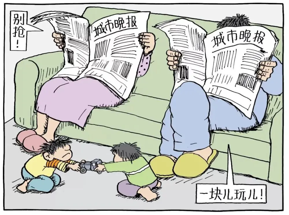 打脸中国父母的8幅漫画：你什么样，孩子就什么样