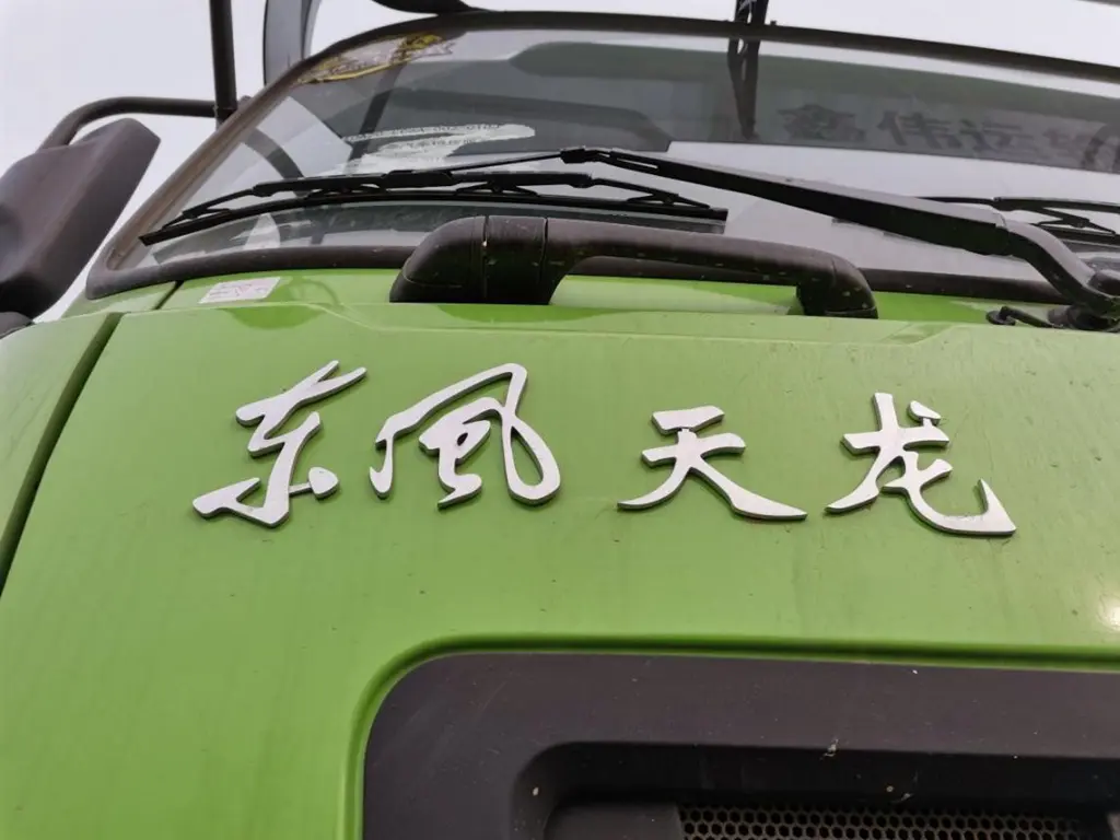 这个车队老板为何连续购买18辆同一品牌渣土车？