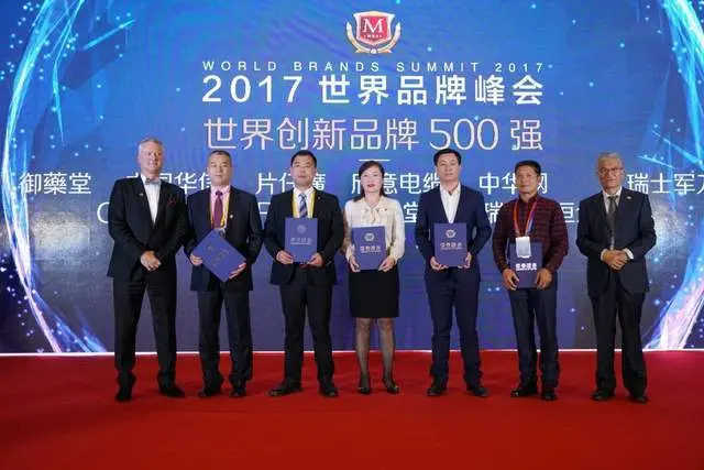 又一家巨头倒下！曾跻身世界500强，现负债1307亿，宣告破产重组