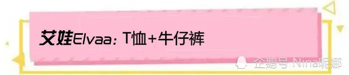 刘晓庆国外真高调，穿大红裙秀身材，握手奥巴马比外国女人还美三分