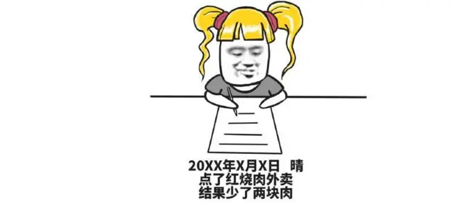 天蝎男：比处女座还唠叨，比巨蟹座还喜欢“翻旧账”！