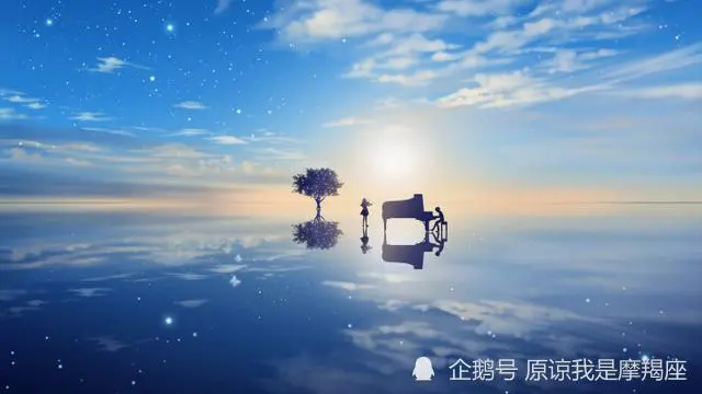 把“欺骗”当成历练的星座，从来不抱怨，再难过也要保持微笑