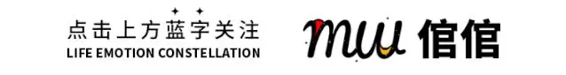 金牛座会成长为什么样子，隐藏大佬or伪装大师？