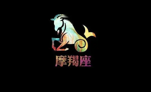 看似善良，实际很有手段的星座：一旦触犯底线，个个都是狠角色！