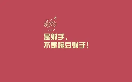 以为很爱你，其实在演戏的星座：一分真心却能演十分，千万别上当