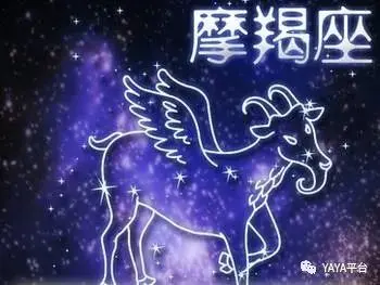 经常会提起前任的星座，有没有你？