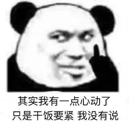 测试｜10道题测出你的另一半会长什么样