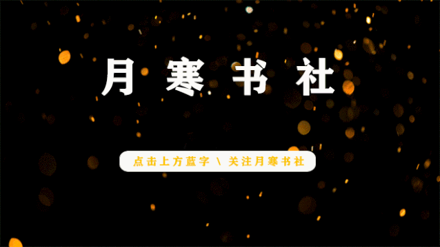 果然，伊能静秦昊恩爱夫妻只是假象？