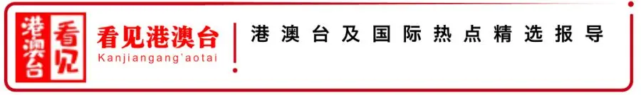 果然，香港教育要“消毒”，教协就“急了”