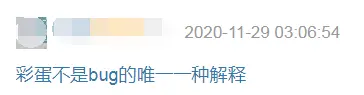 超高能预警，2020韩国最强杀人狂登场