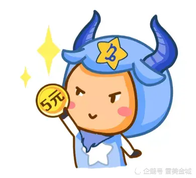 星座2020年终盘点：12星座12月好运关键词！