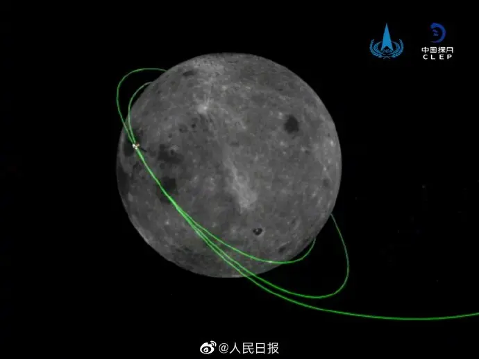 祝贺！嫦娥五号探测器对接组合体成功分离
