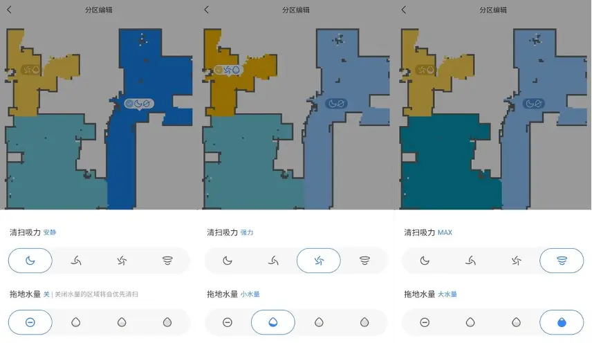 电控水箱有多好用？石头扫地机器人T7来告诉你答案