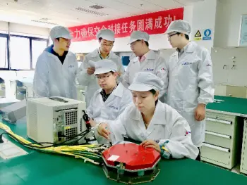 嫦娥五號的又一個首次：跨越38萬公里“太空牽手”