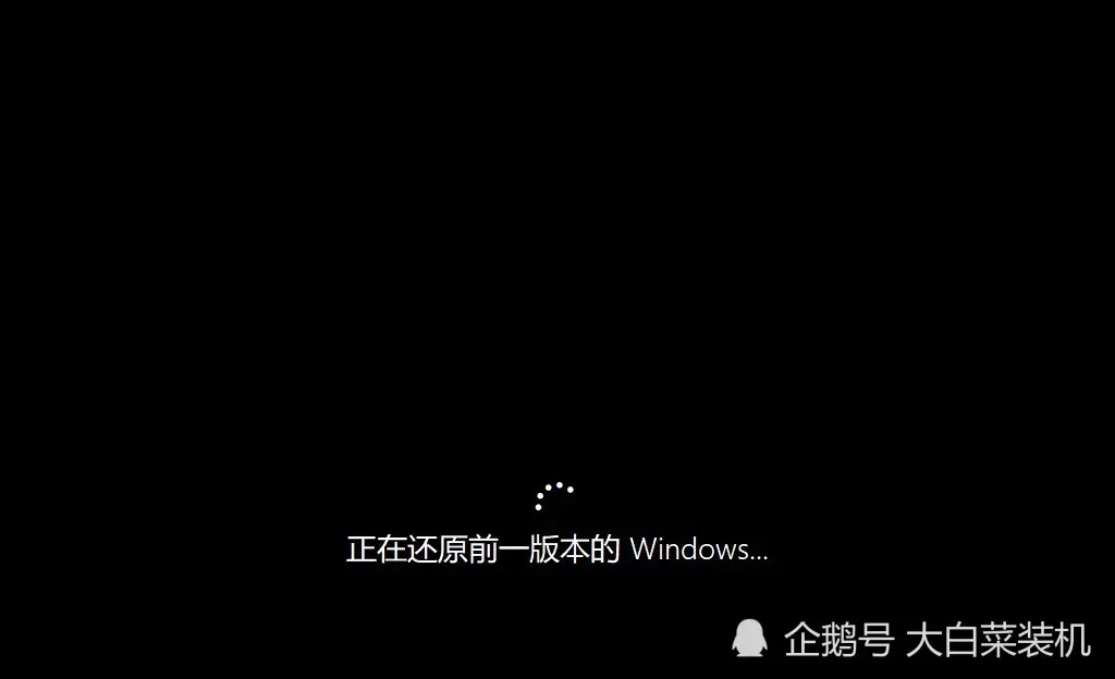 win10一更新就出事？无需重装，教你1招恢复Windows