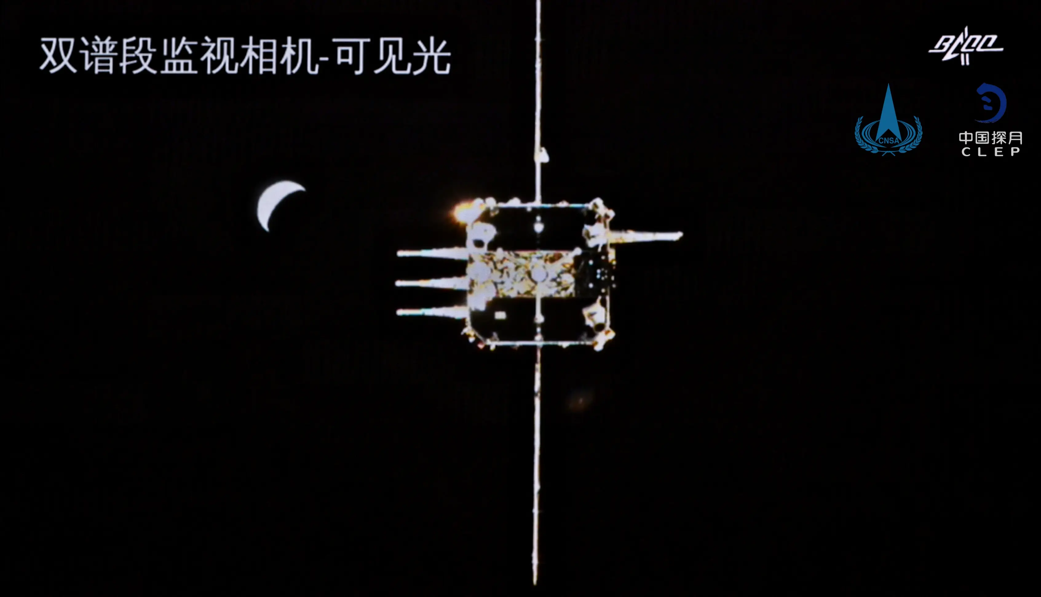 “快遞小哥”已攬收，嫦娥五號還有幾天能回家？