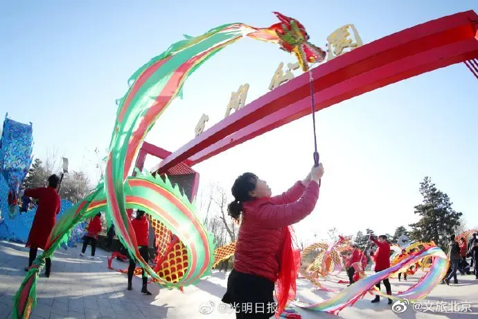 新起点，北京通州的华丽转身